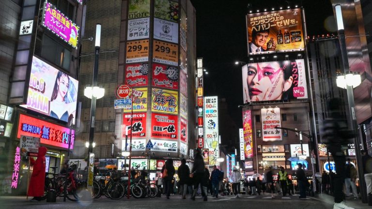 ¿Eres chileno y tienes entre 18 y 30 años? Así puedes postular para viajar a Japón con los gastos pagados
