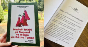 Embajada entregó edición en swahili de “20 Poemas de Amor y una Canción Desesperada” a Escuela Pablo Neruda en Kenia